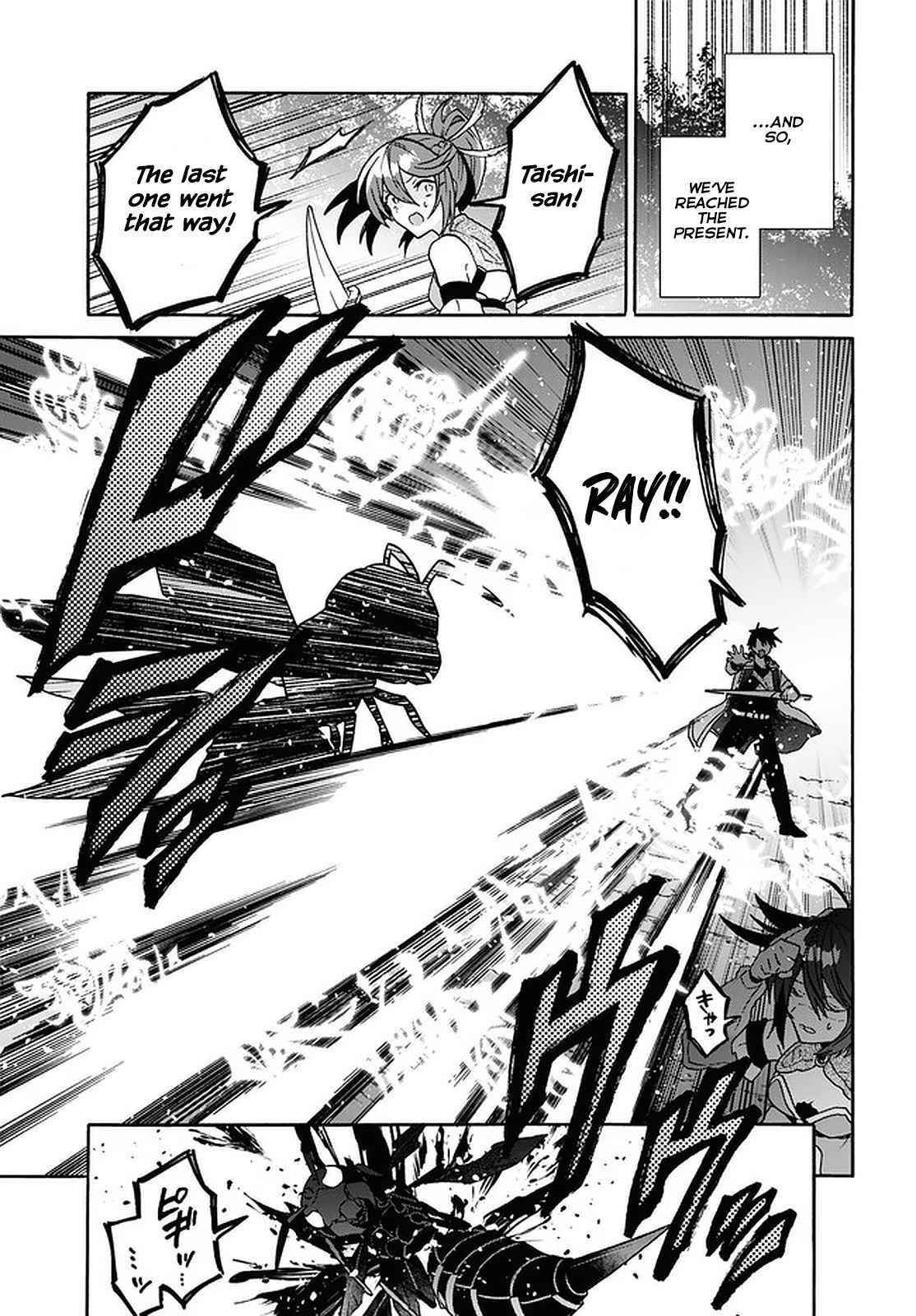 29-Sai Dokushin Wa Isekai De Jiyuu Ni Ikita……katta Chapter 26 - Page 15 in English