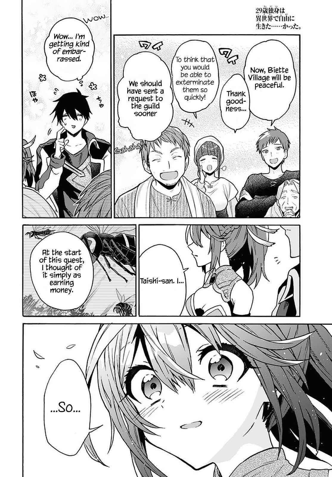29-Sai Dokushin Wa Isekai De Jiyuu Ni Ikita……katta Chapter 26 - Page 19 in English