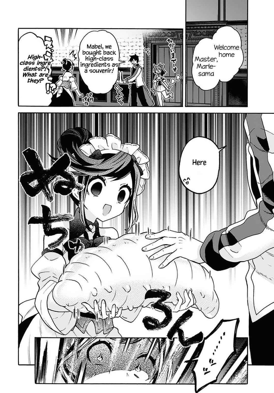 29-Sai Dokushin Wa Isekai De Jiyuu Ni Ikita……katta Chapter 26 - Page 25 in English