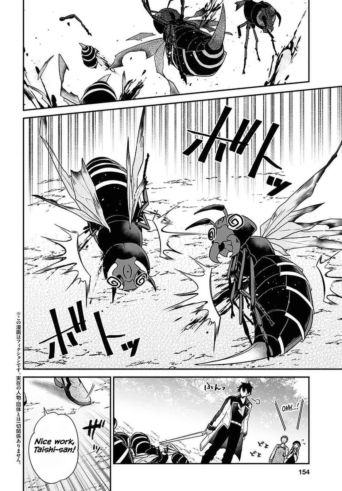 29-Sai Dokushin Wa Isekai De Jiyuu Ni Ikita……katta Chapter 26 - Page 3 in English