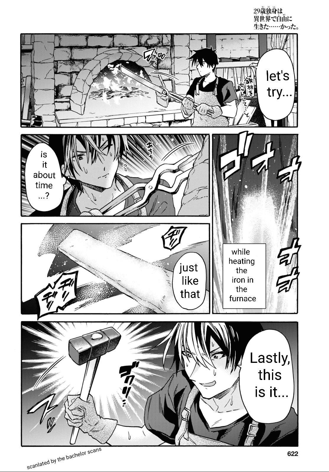 29-Sai Dokushin Wa Isekai De Jiyuu Ni Ikita……katta Chapter 27 - Page 6 in English