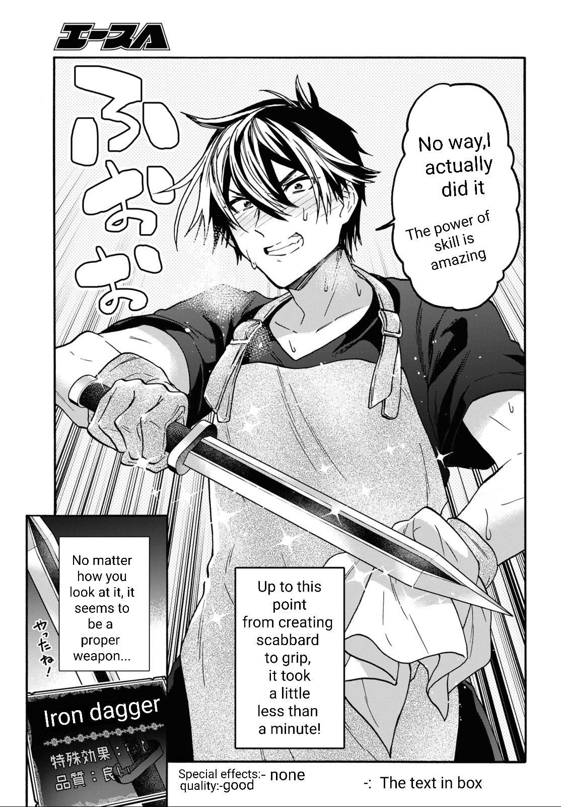 29-Sai Dokushin Wa Isekai De Jiyuu Ni Ikita……katta Chapter 27 - Page 9 in English