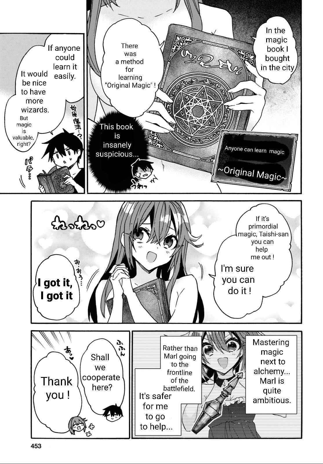 29-Sai Dokushin Wa Isekai De Jiyuu Ni Ikita……katta Chapter 28 - Page 6 in English