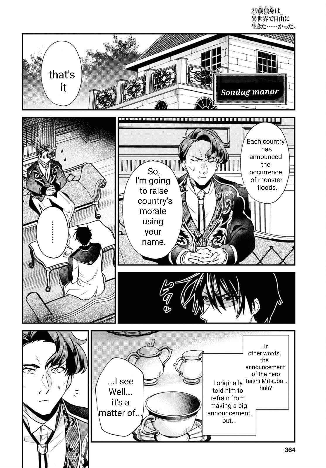 29-Sai Dokushin Wa Isekai De Jiyuu Ni Ikita……katta Chapter 29 - Page 14 in English
