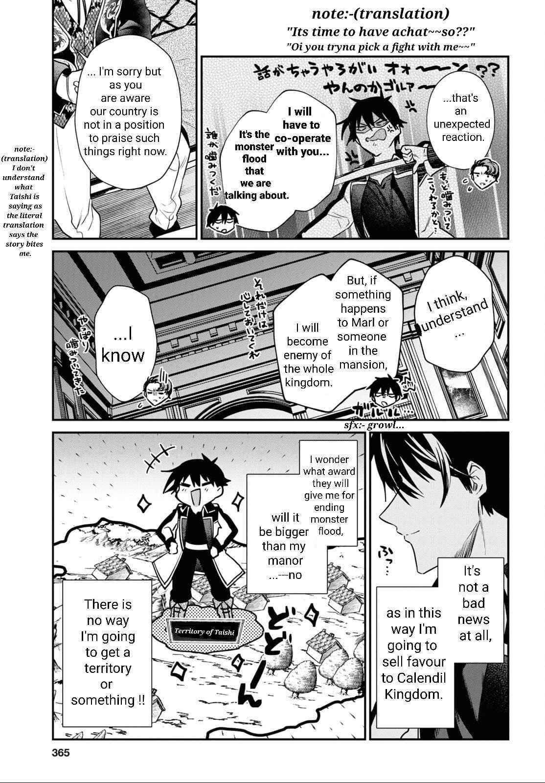 29-Sai Dokushin Wa Isekai De Jiyuu Ni Ikita……katta Chapter 29 - Page 15 in English