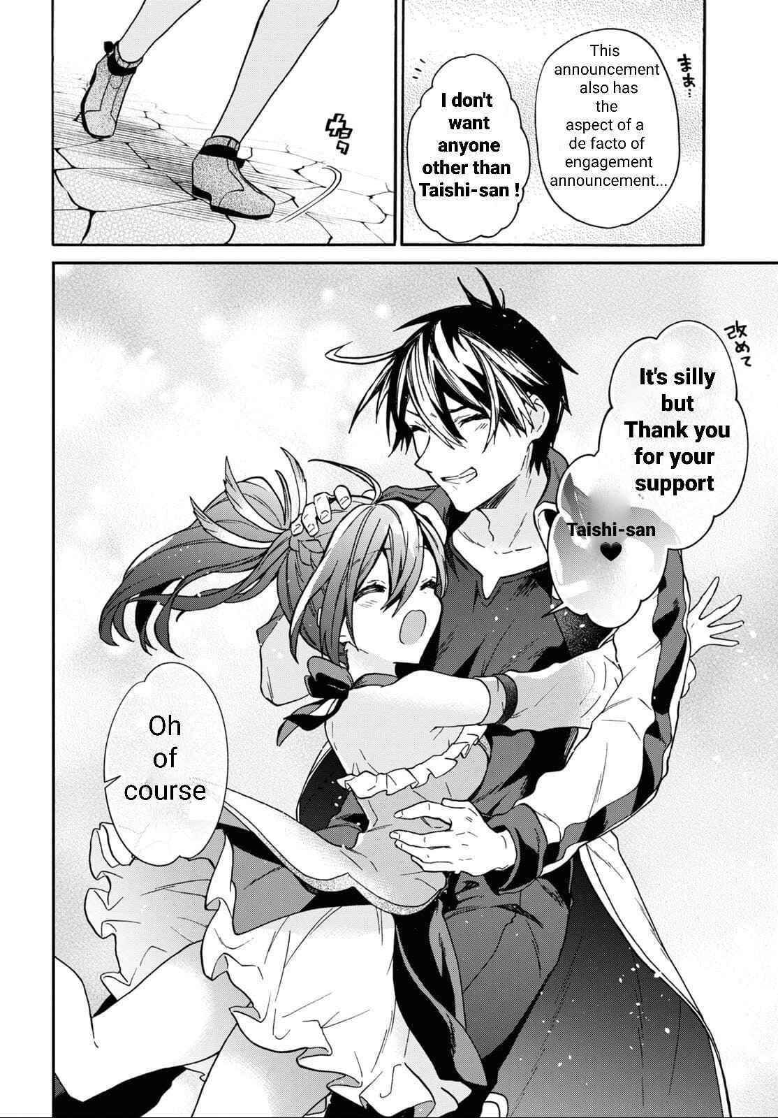 29-Sai Dokushin Wa Isekai De Jiyuu Ni Ikita……katta Chapter 29 - Page 20 in English