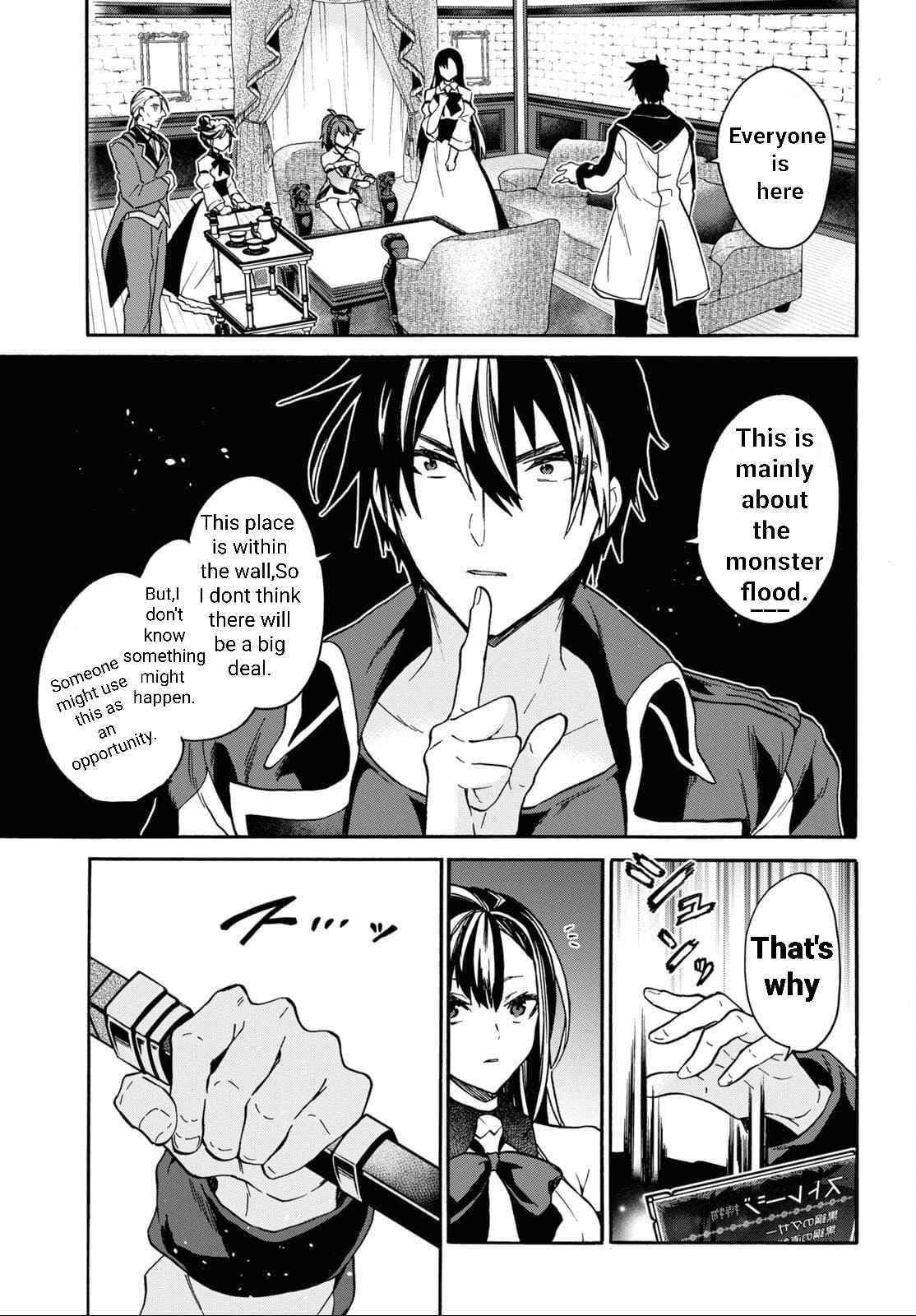 29-Sai Dokushin Wa Isekai De Jiyuu Ni Ikita……katta Chapter 29 - Page 23 in English