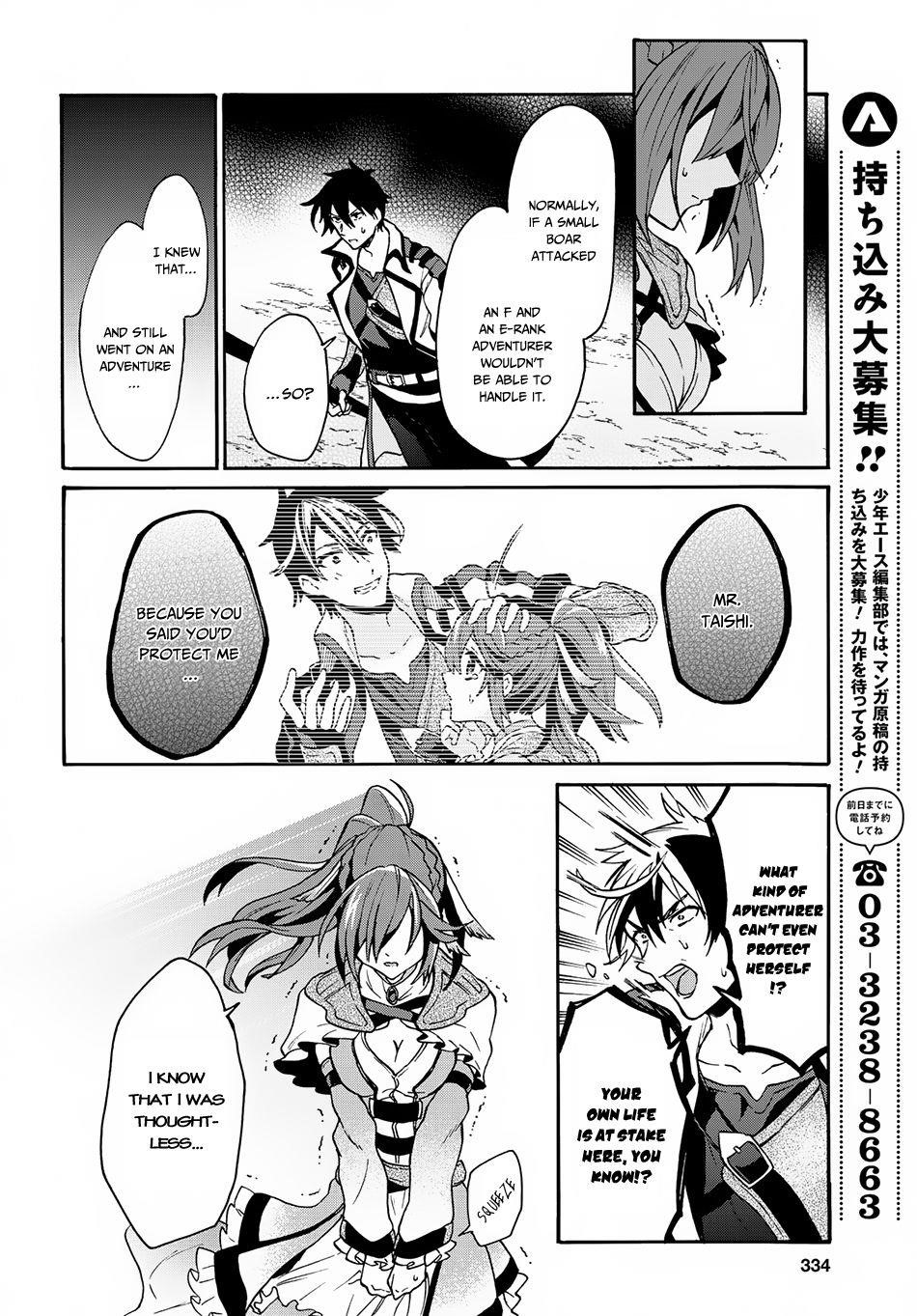29-Sai Dokushin Wa Isekai De Jiyuu Ni Ikita……katta Chapter 3.2 - Page 8 in English