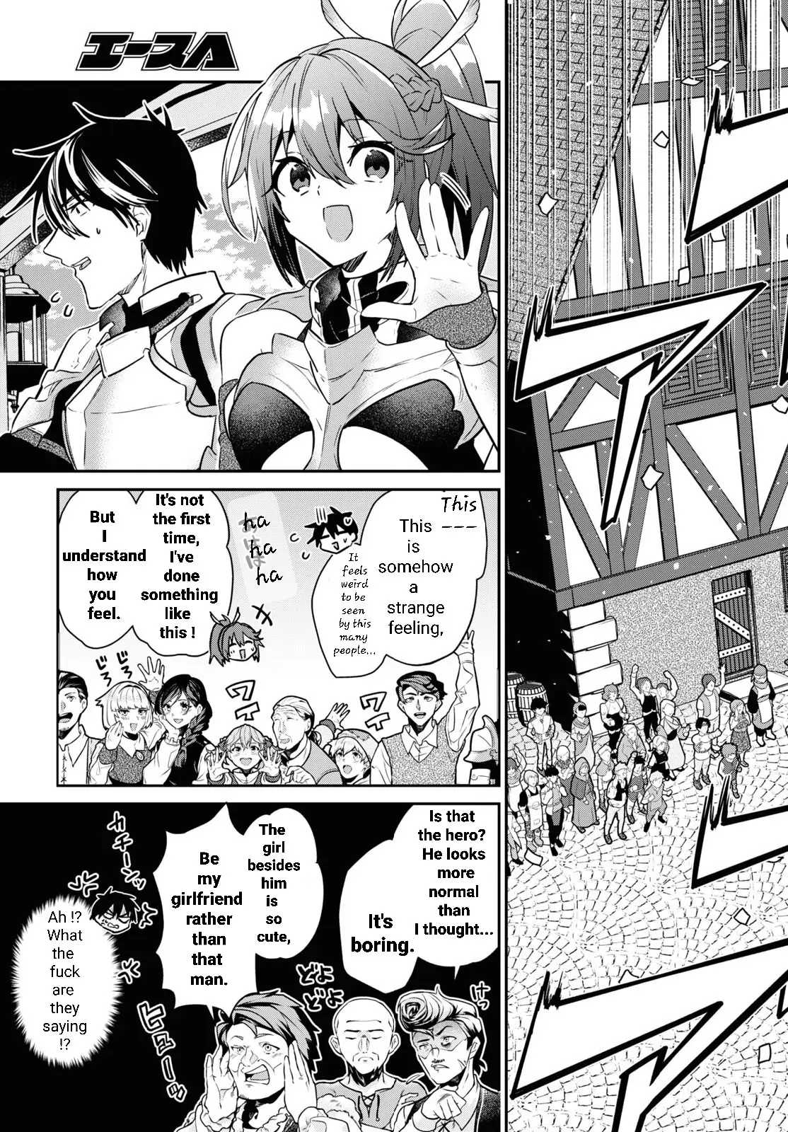 29-Sai Dokushin Wa Isekai De Jiyuu Ni Ikita……katta Chapter 31.2 - Page 10 in English