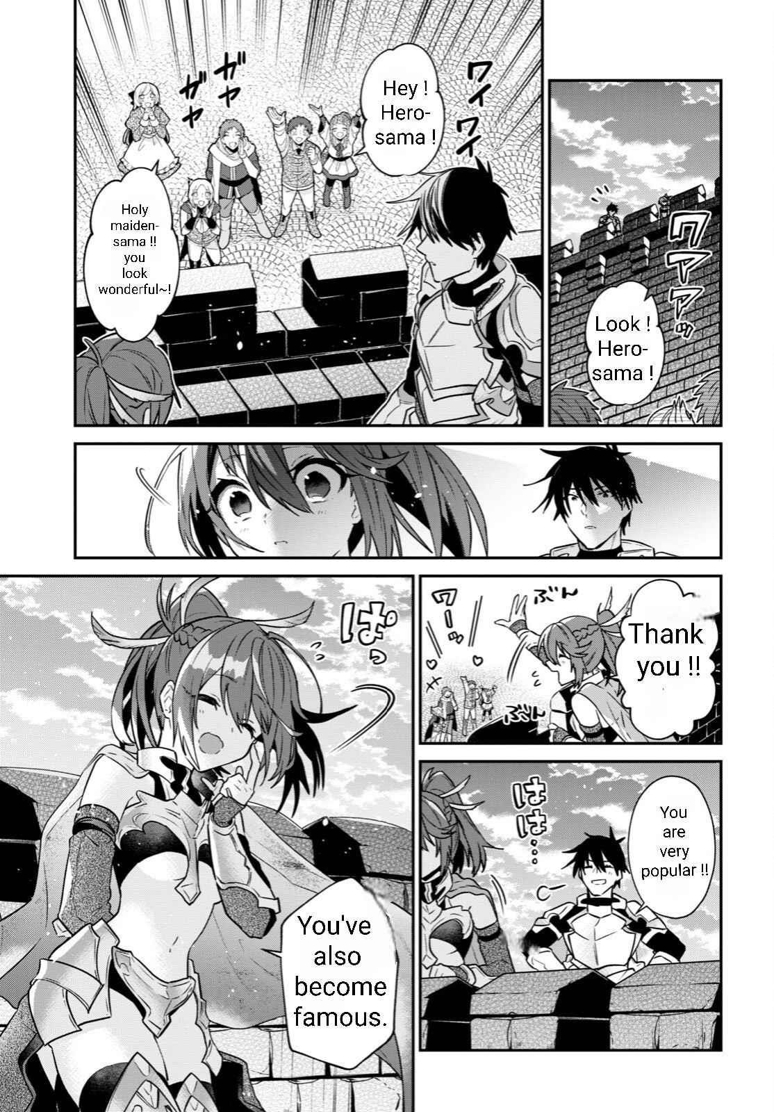 29-Sai Dokushin Wa Isekai De Jiyuu Ni Ikita……katta Chapter 31.3 - Page 16 in English