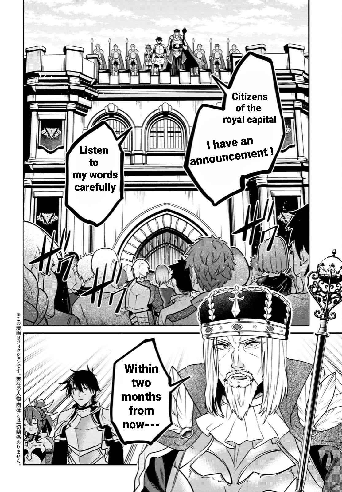 29-Sai Dokushin Wa Isekai De Jiyuu Ni Ikita……katta Chapter 31.3 - Page 3 in English