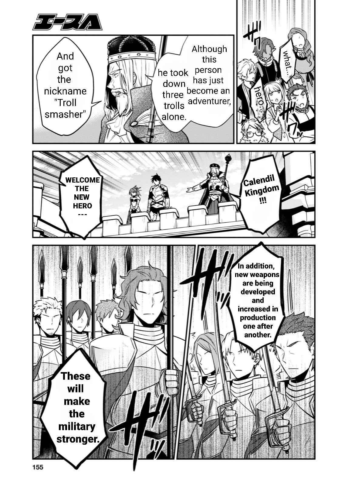 29-Sai Dokushin Wa Isekai De Jiyuu Ni Ikita……katta Chapter 31.3 - Page 6 in English