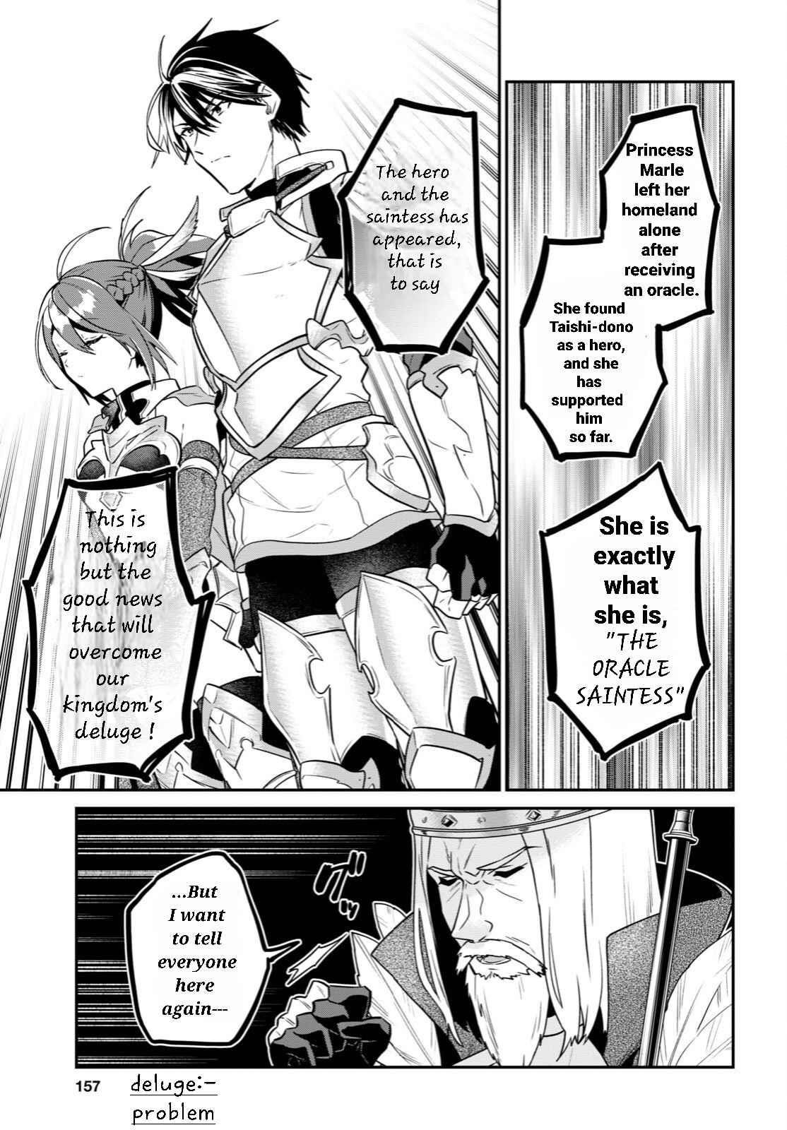 29-Sai Dokushin Wa Isekai De Jiyuu Ni Ikita……katta Chapter 31.3 - Page 8 in English