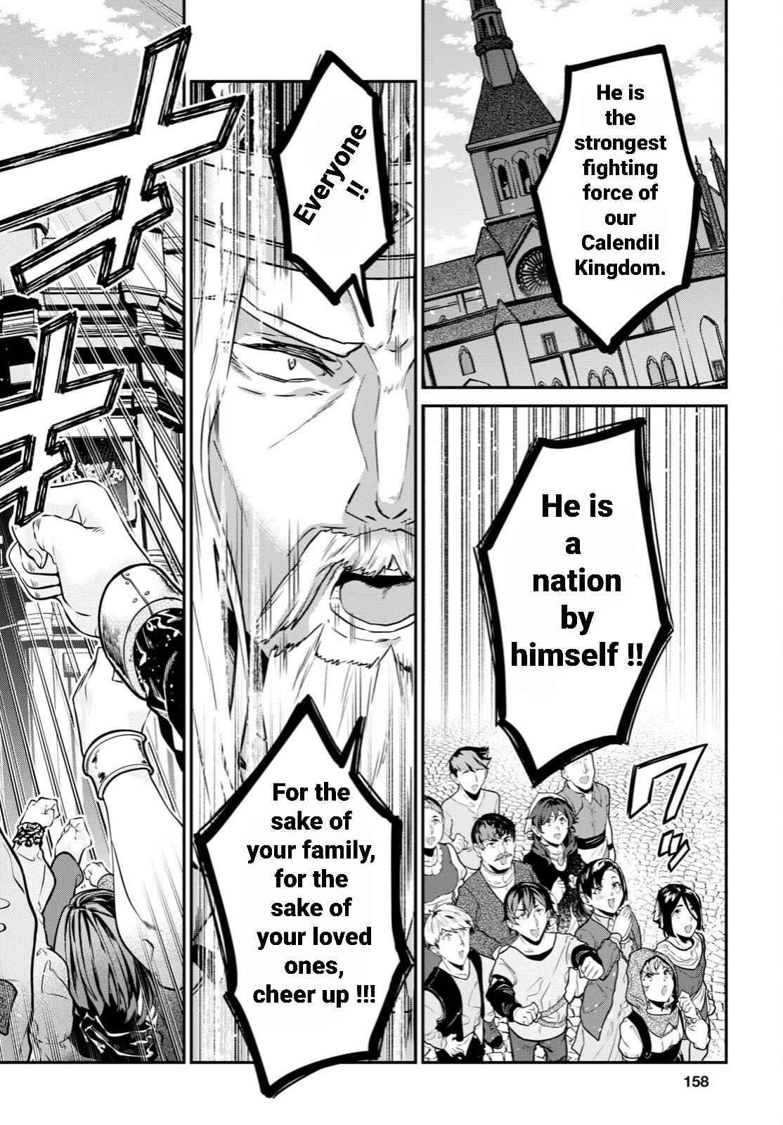 29-Sai Dokushin Wa Isekai De Jiyuu Ni Ikita……katta Chapter 31.3 - Page 9 in English