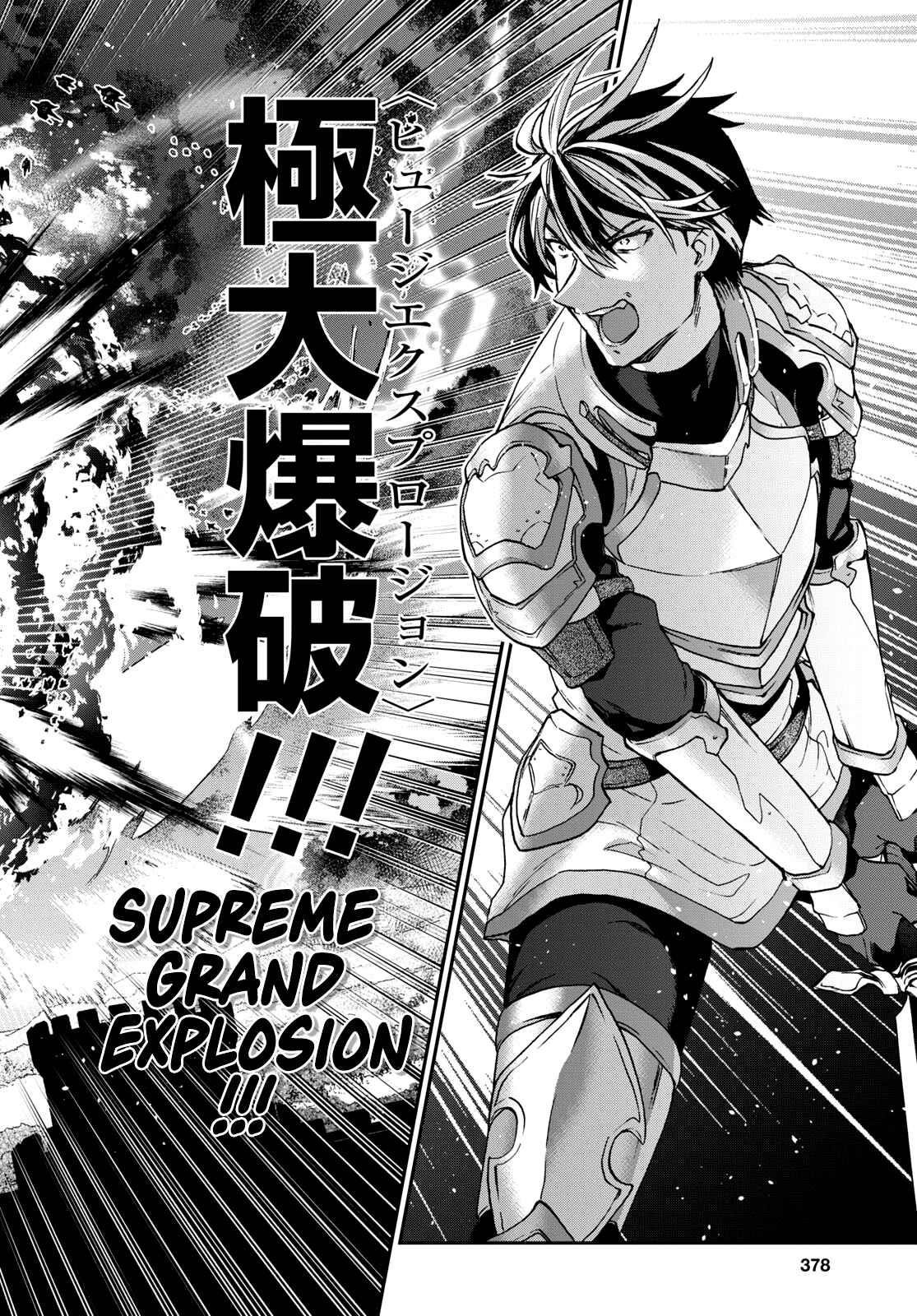 29-Sai Dokushin Wa Isekai De Jiyuu Ni Ikita……katta Chapter 32 - Page 12 in English