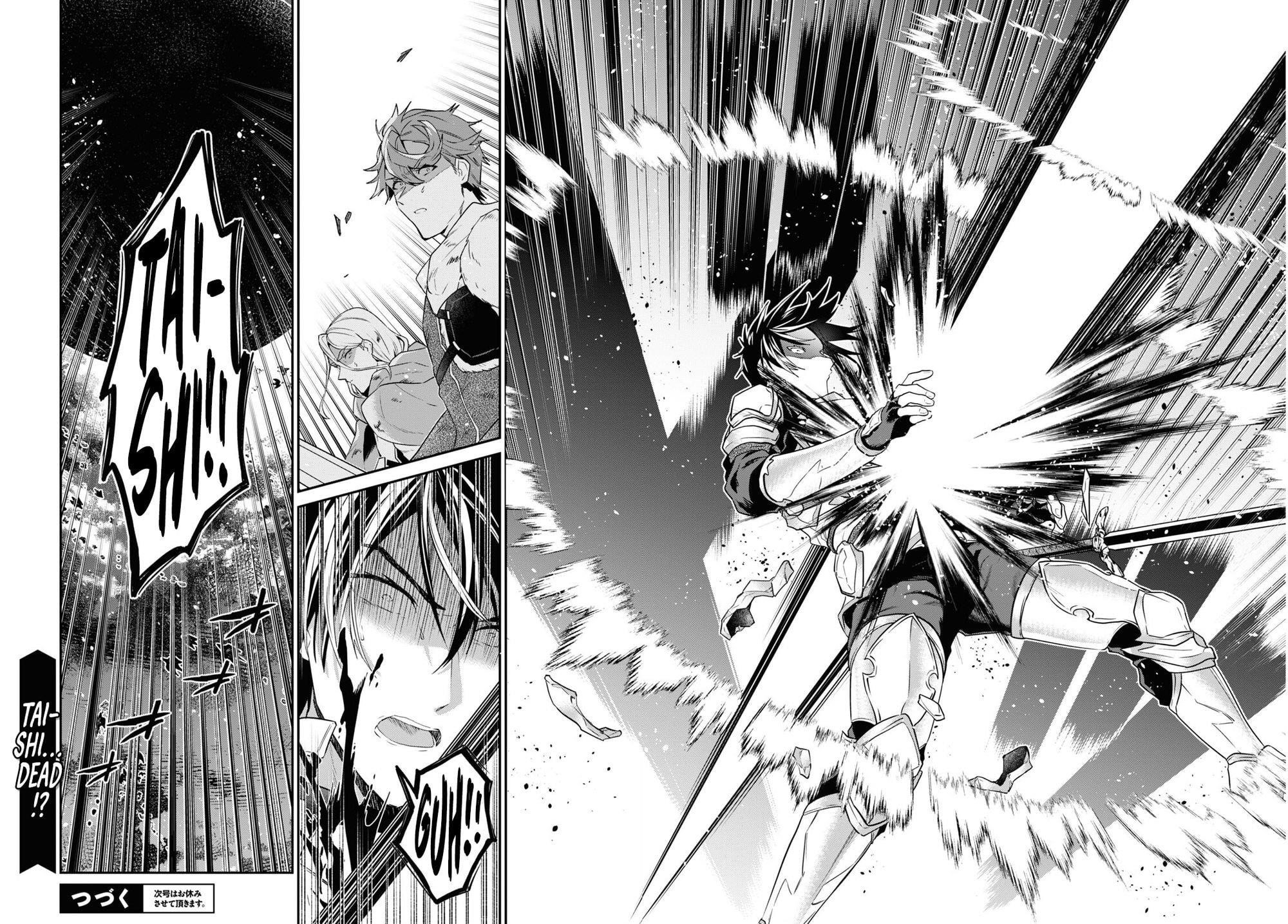 29-Sai Dokushin Wa Isekai De Jiyuu Ni Ikita……katta Chapter 33.3 - Page 16 in English