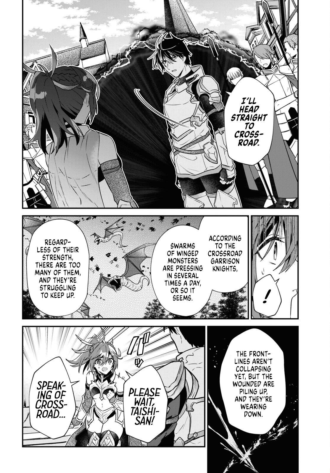29-Sai Dokushin Wa Isekai De Jiyuu Ni Ikita……katta Chapter 33.3 - Page 4 in English