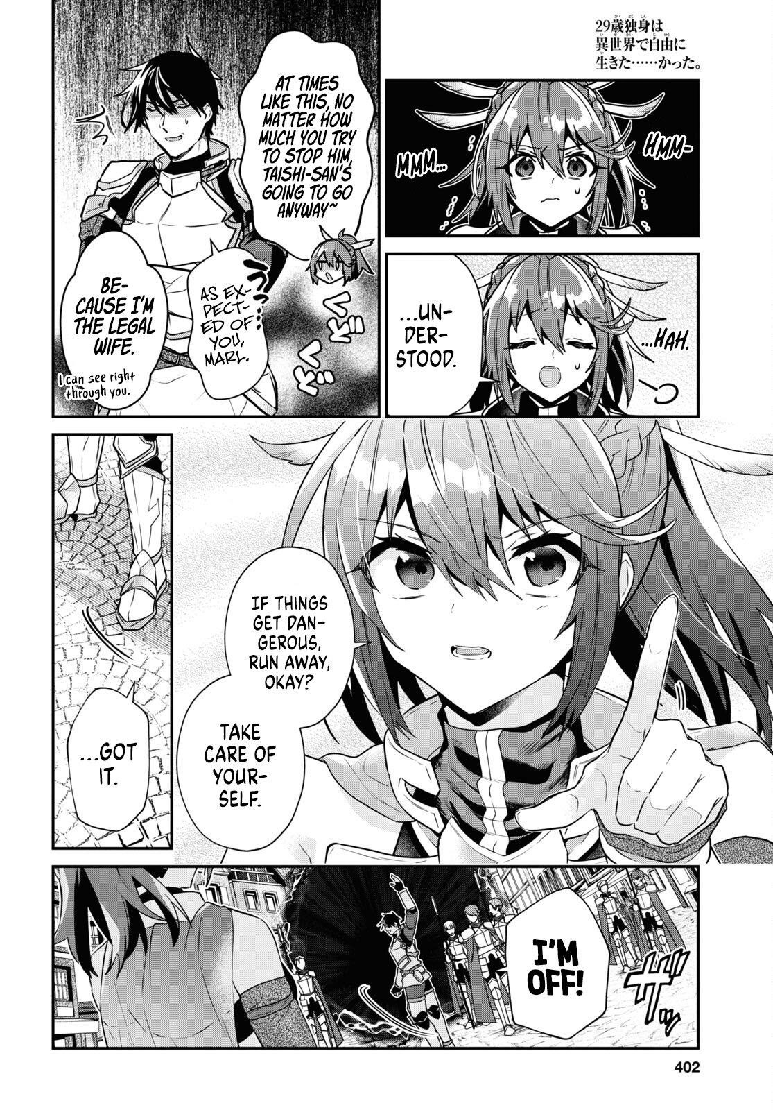 29-Sai Dokushin Wa Isekai De Jiyuu Ni Ikita……katta Chapter 33.3 - Page 6 in English