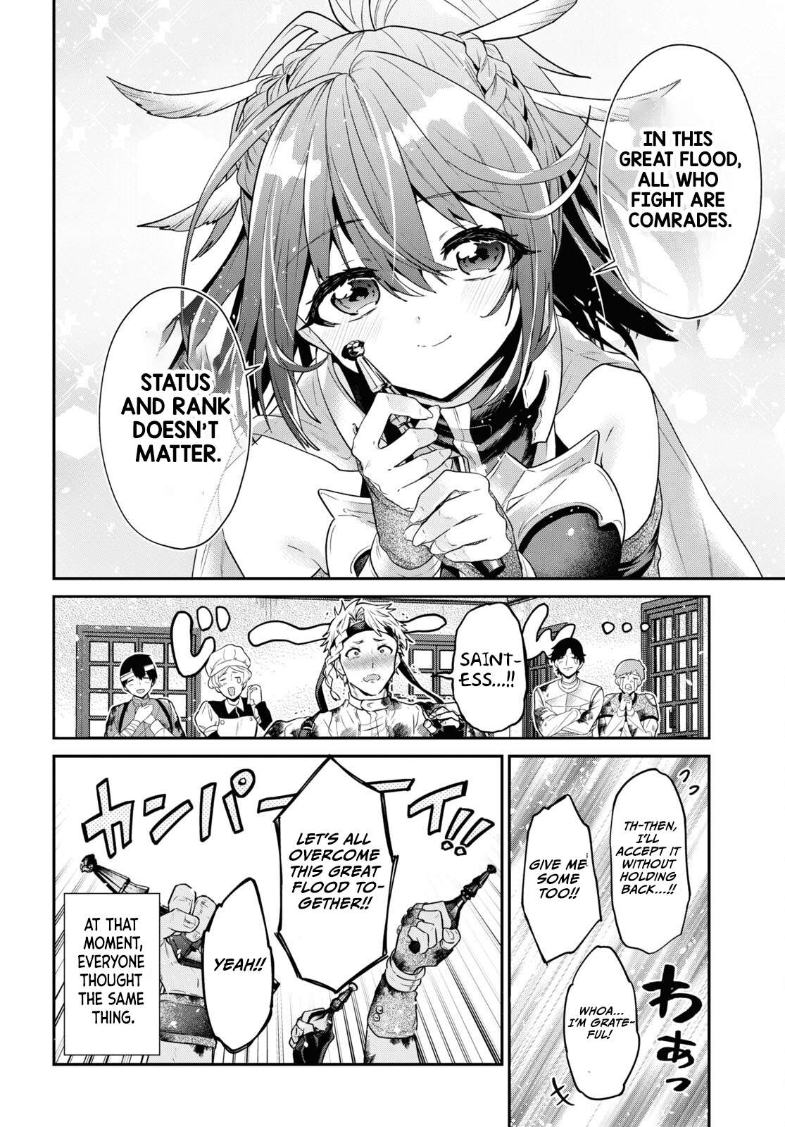 29-Sai Dokushin Wa Isekai De Jiyuu Ni Ikita……katta Chapter 33.5 - Page 5 in English