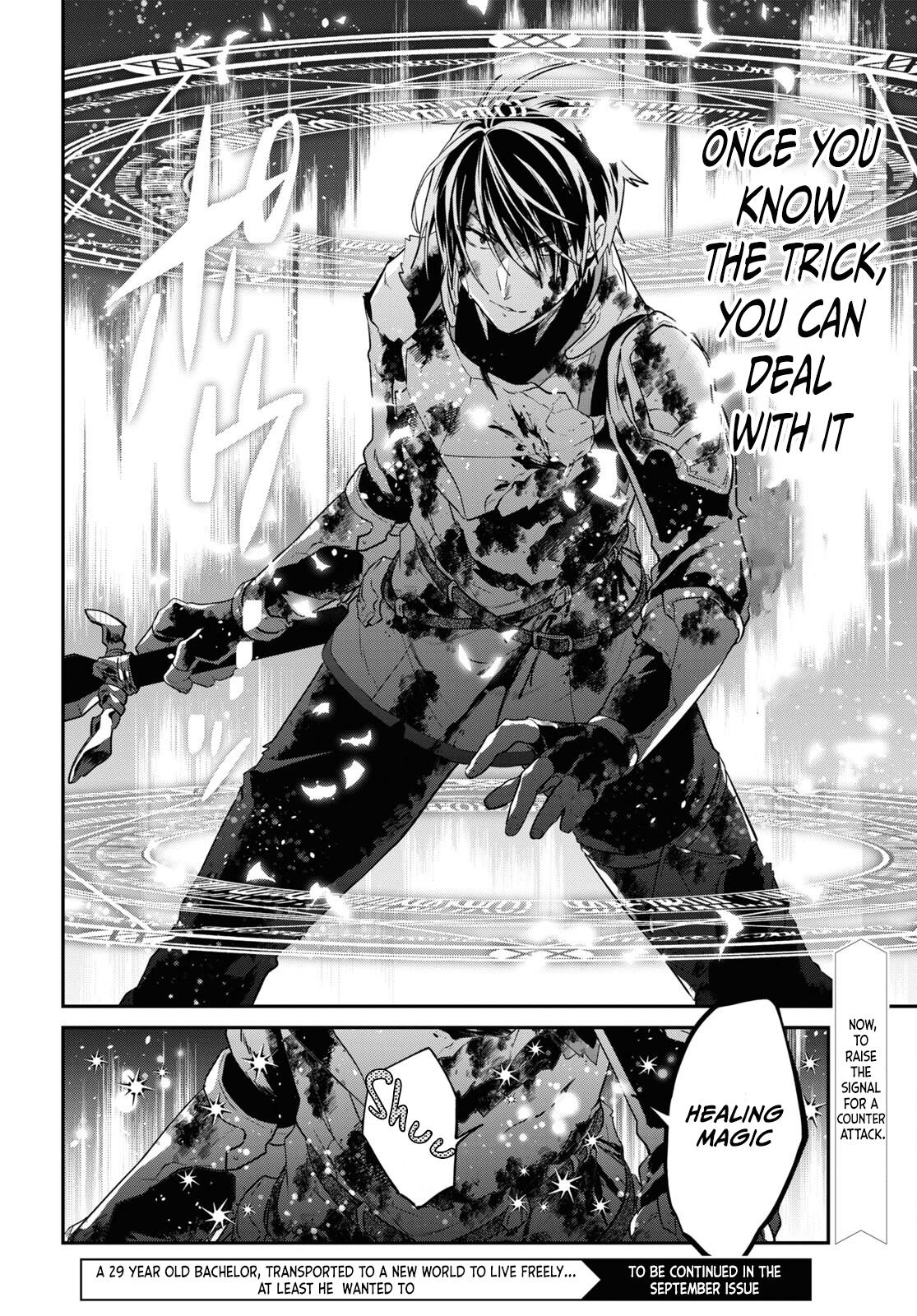 29-Sai Dokushin Wa Isekai De Jiyuu Ni Ikita……katta Chapter 34.2 - Page 13 in English