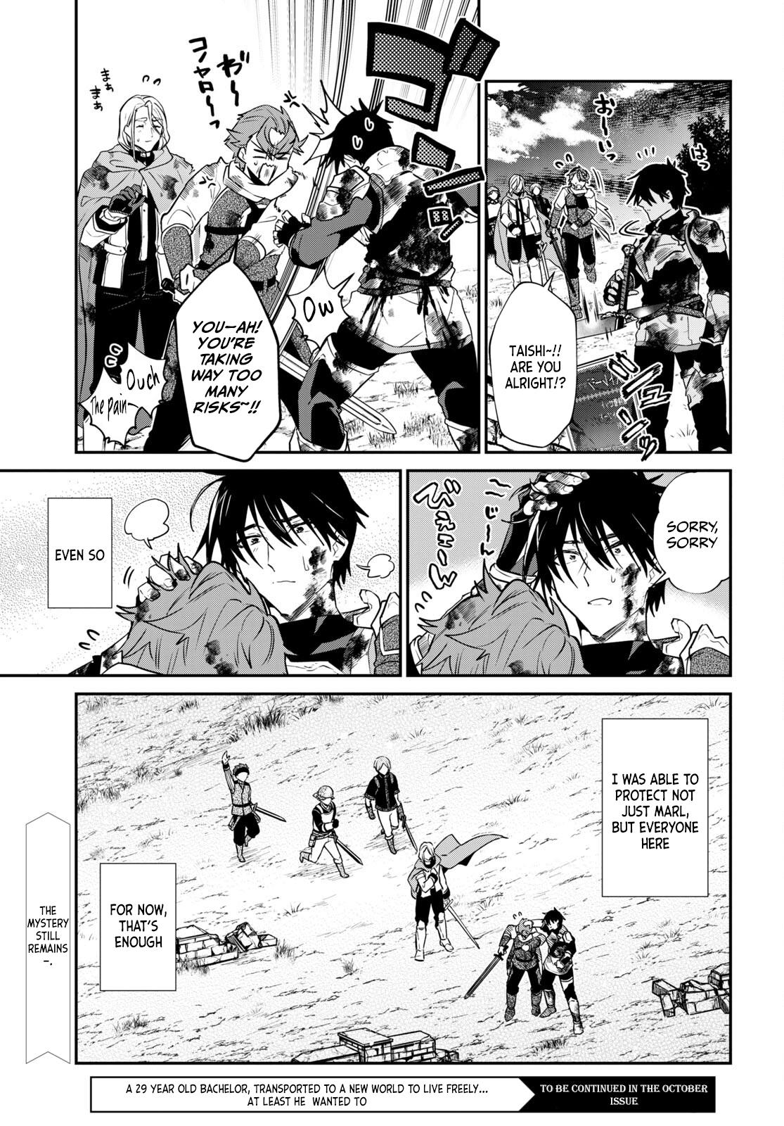 29-Sai Dokushin Wa Isekai De Jiyuu Ni Ikita……katta Chapter 34.3 - Page 14 in English
