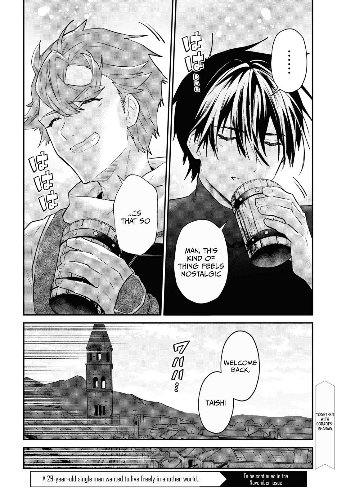 29-Sai Dokushin Wa Isekai De Jiyuu Ni Ikita……katta Chapter 35.1 - Page 10 in English