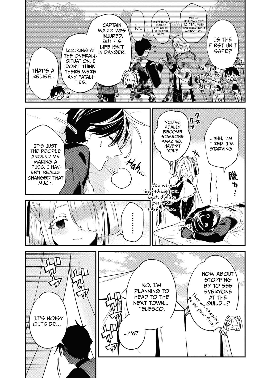 29-Sai Dokushin Wa Isekai De Jiyuu Ni Ikita……katta Chapter 35.1 - Page 5 in English
