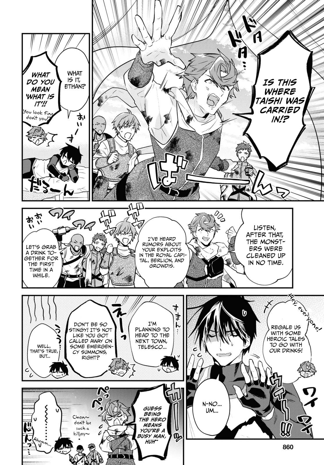 29-Sai Dokushin Wa Isekai De Jiyuu Ni Ikita……katta Chapter 35.1 - Page 6 in English
