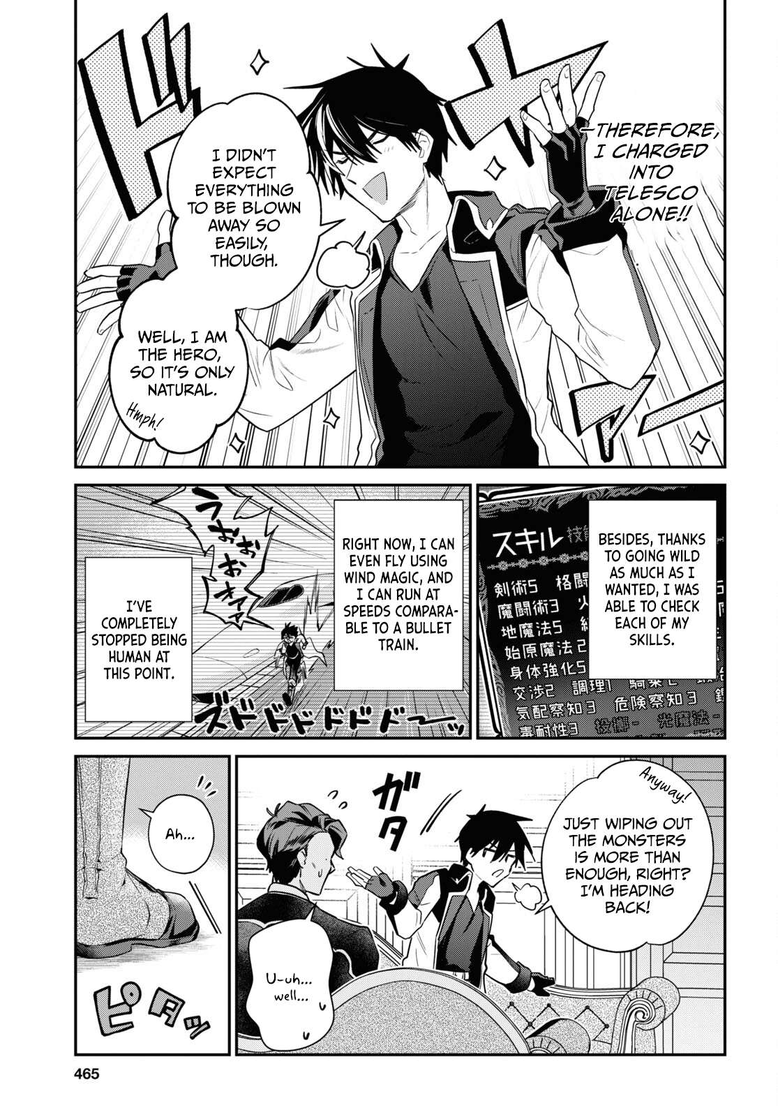 29-Sai Dokushin Wa Isekai De Jiyuu Ni Ikita……katta Chapter 36 - Page 6 in English