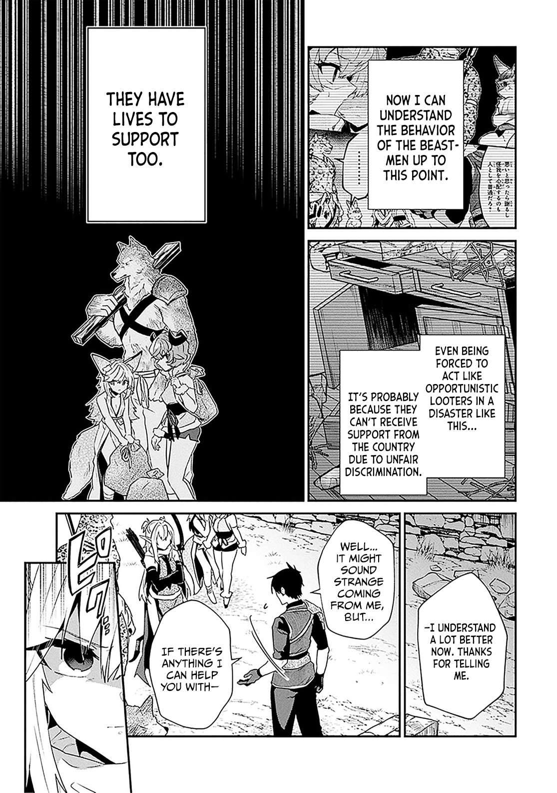 29-Sai Dokushin Wa Isekai De Jiyuu Ni Ikita……katta Chapter 37.2 - Page 3 in English
