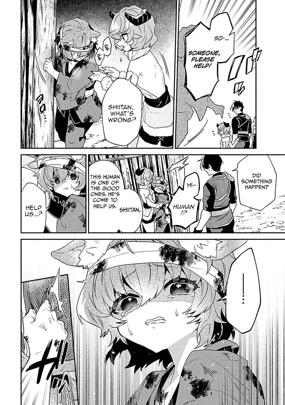 29-Sai Dokushin Wa Isekai De Jiyuu Ni Ikita……katta Chapter 38.1 - Page 17 in English