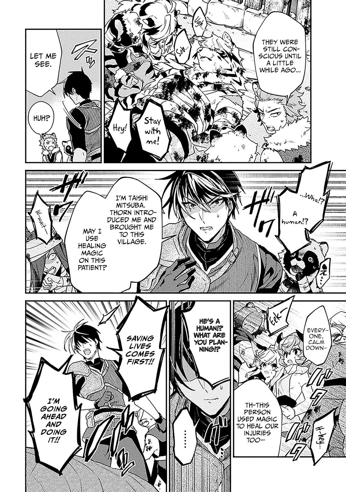 29-Sai Dokushin Wa Isekai De Jiyuu Ni Ikita……katta Chapter 38.1 - Page 19 in English