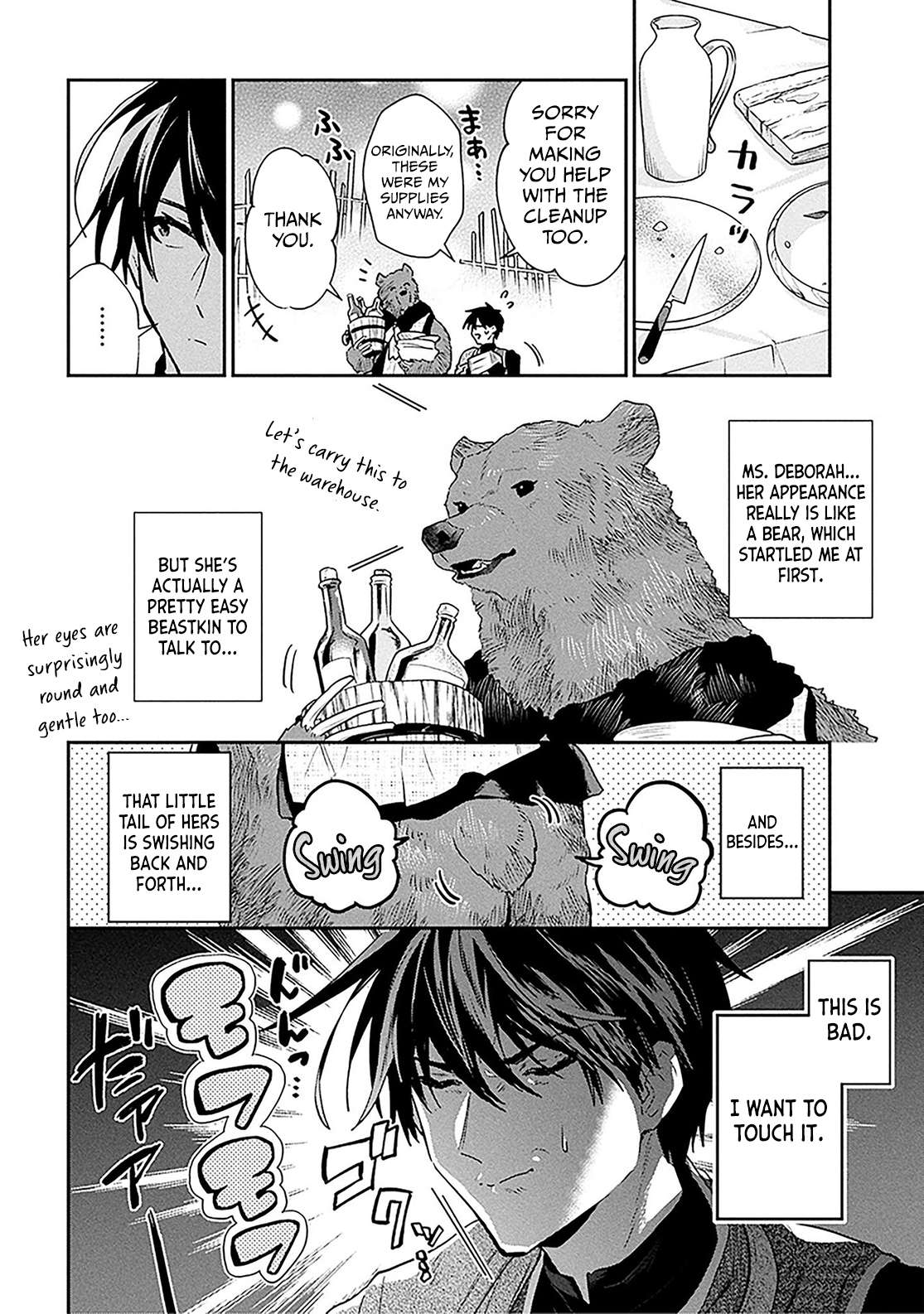 29-Sai Dokushin Wa Isekai De Jiyuu Ni Ikita……katta Chapter 38.2 - Page 13 in English