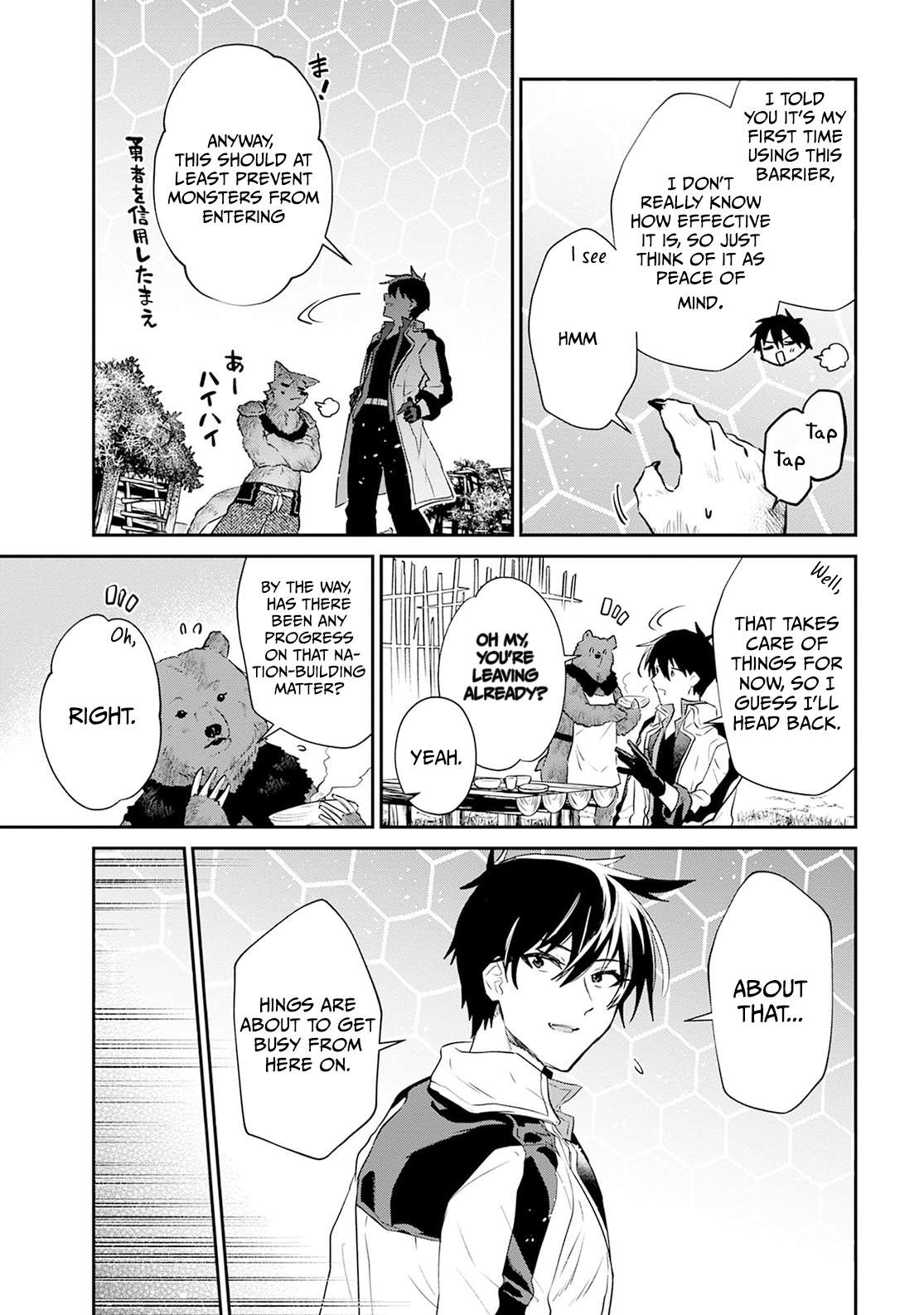 29-Sai Dokushin Wa Isekai De Jiyuu Ni Ikita……katta Chapter 39.2 - Page 5 in English