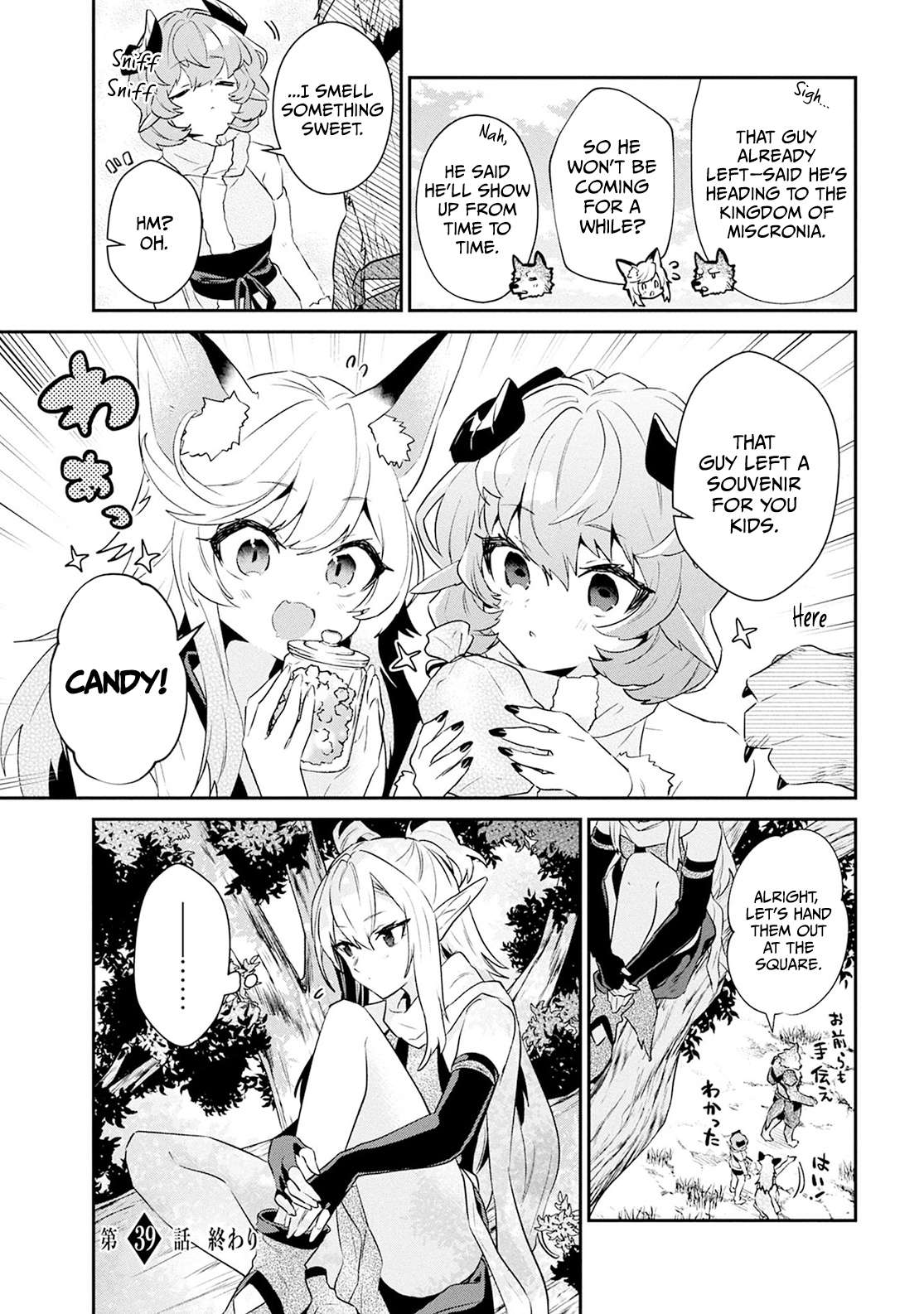 29-Sai Dokushin Wa Isekai De Jiyuu Ni Ikita……katta Chapter 39.2 - Page 9 in English