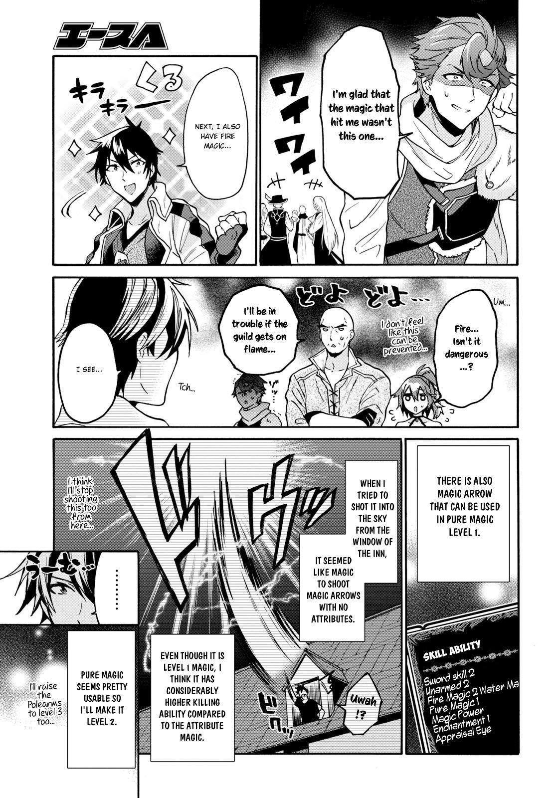 29-Sai Dokushin Wa Isekai De Jiyuu Ni Ikita……katta Chapter 5 - Page 17 in English