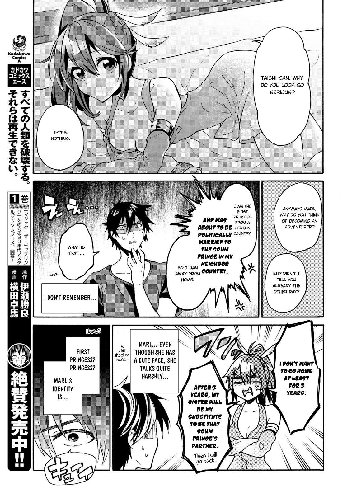 29-Sai Dokushin Wa Isekai De Jiyuu Ni Ikita……katta Chapter 5 - Page 19 in English