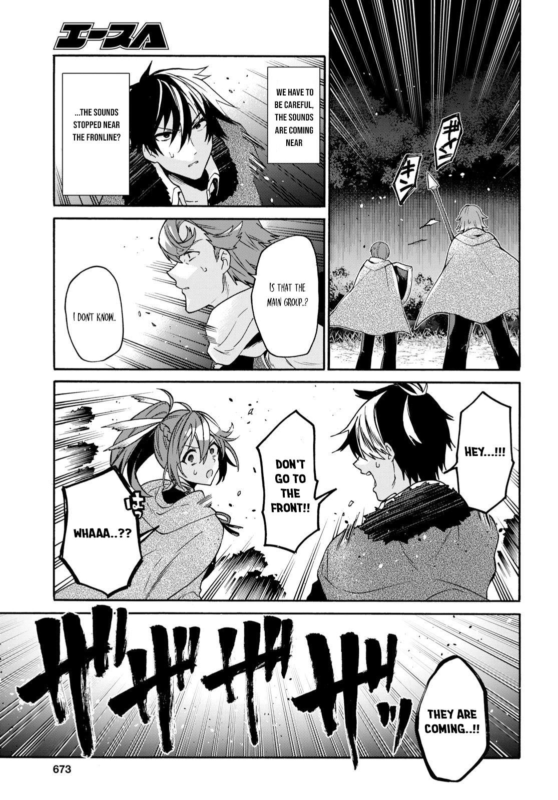 29-Sai Dokushin Wa Isekai De Jiyuu Ni Ikita……katta Chapter 7.1 - Page 5 in English