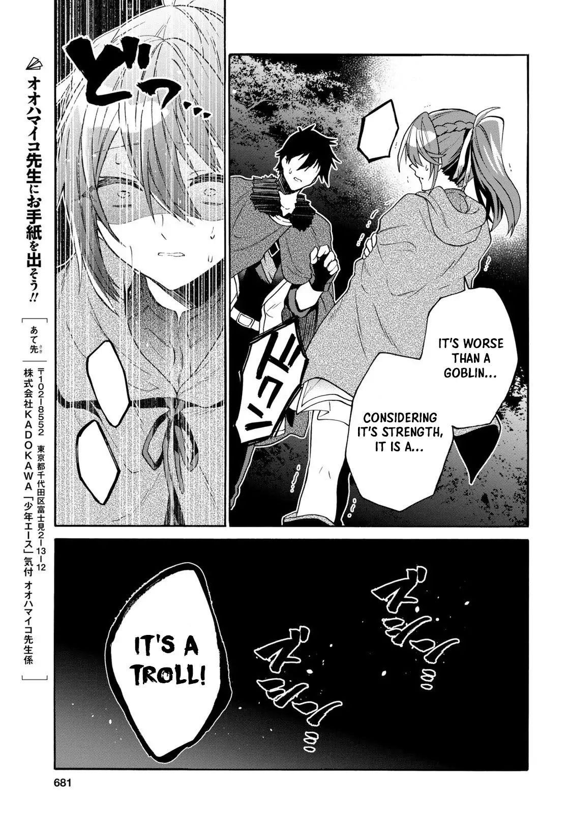 29-Sai Dokushin Wa Isekai De Jiyuu Ni Ikita……katta Chapter 7.2 - Page 5 in English