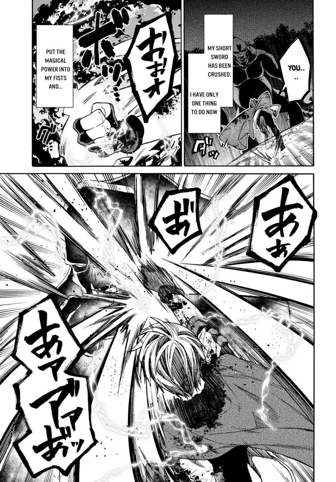 29-Sai Dokushin Wa Isekai De Jiyuu Ni Ikita……katta Chapter 8.2 - Page 13 in English