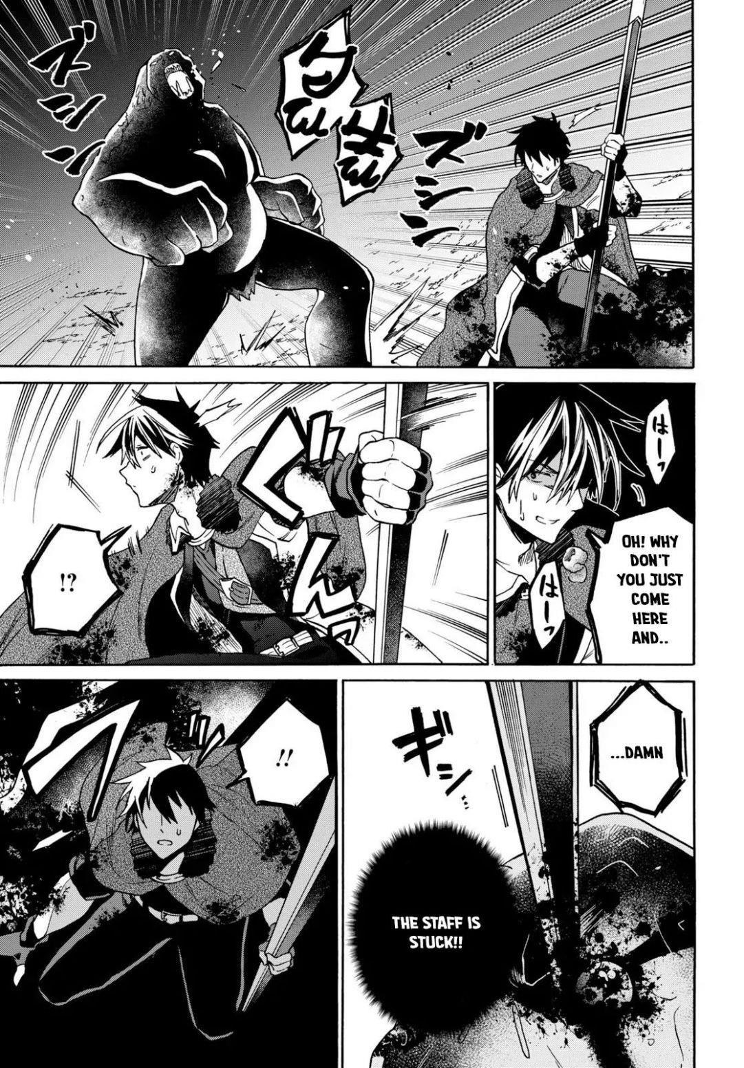 29-Sai Dokushin Wa Isekai De Jiyuu Ni Ikita……katta Chapter 8.2 - Page 7 in English