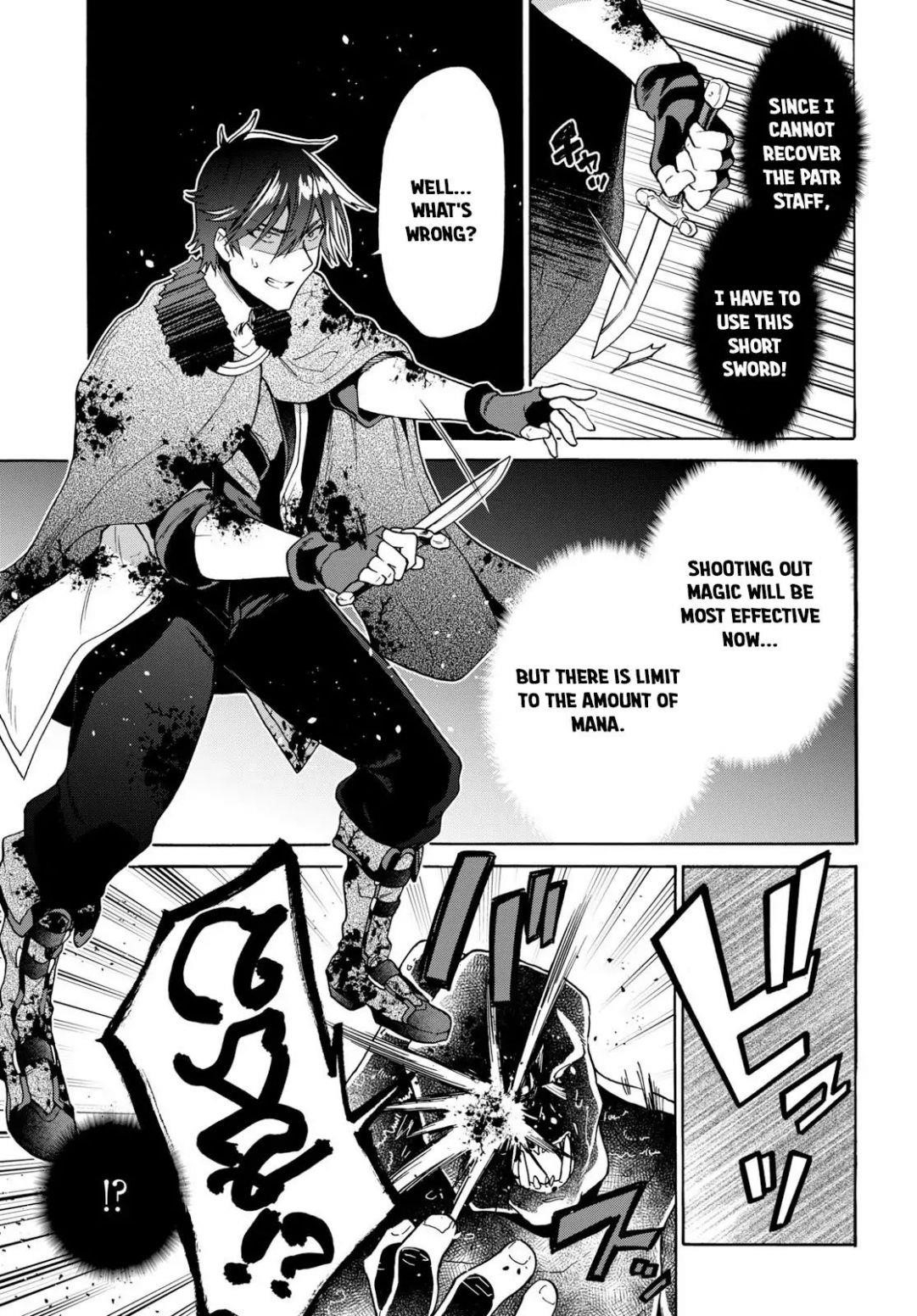 29-Sai Dokushin Wa Isekai De Jiyuu Ni Ikita……katta Chapter 8.2 - Page 9 in English