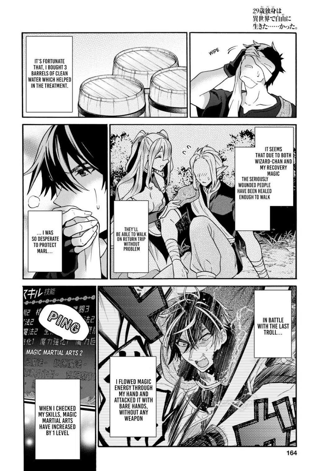 29-Sai Dokushin Wa Isekai De Jiyuu Ni Ikita……katta Chapter 8.3 - Page 8 in English