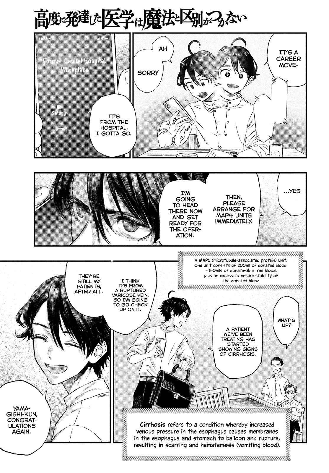 I Used High-Level Medicine to Counter Magic Chapter 1 - Page 10 in English