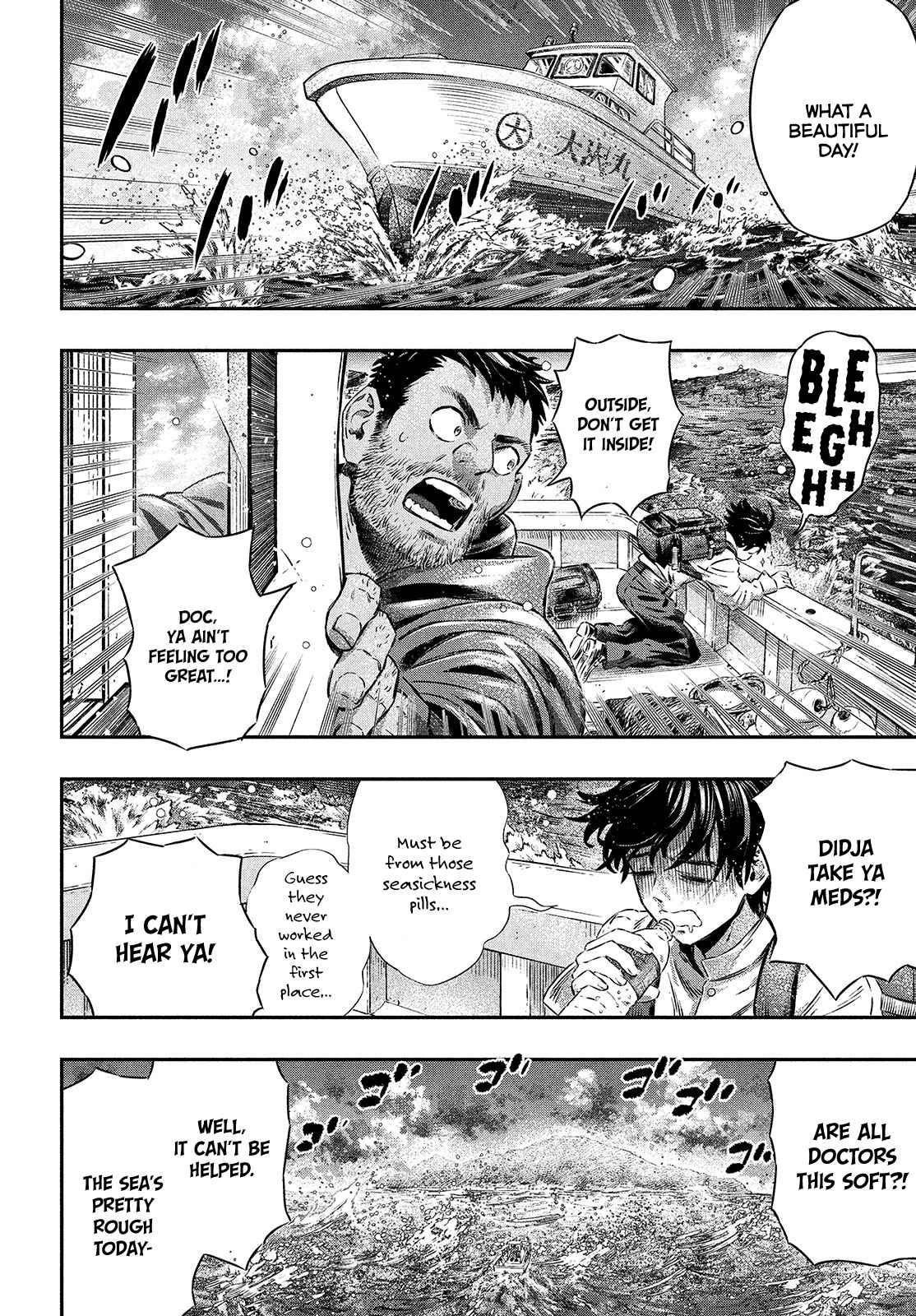 I Used High-Level Medicine to Counter Magic Chapter 1 - Page 19 in English