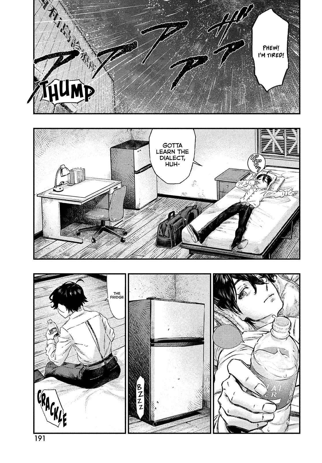 I Used High-Level Medicine to Counter Magic Chapter 1 - Page 24 in English
