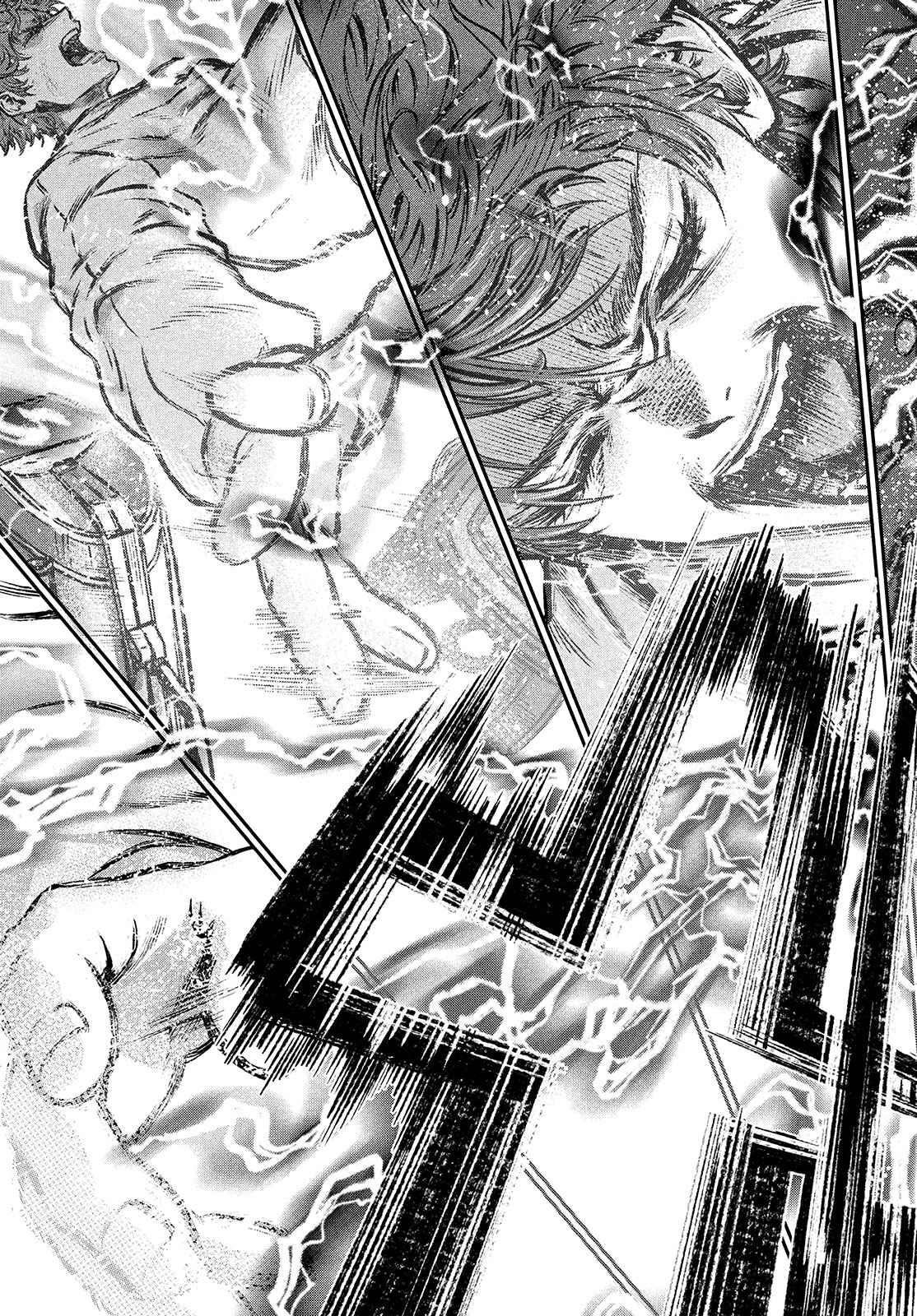 I Used High-Level Medicine to Counter Magic Chapter 1 - Page 26 in English