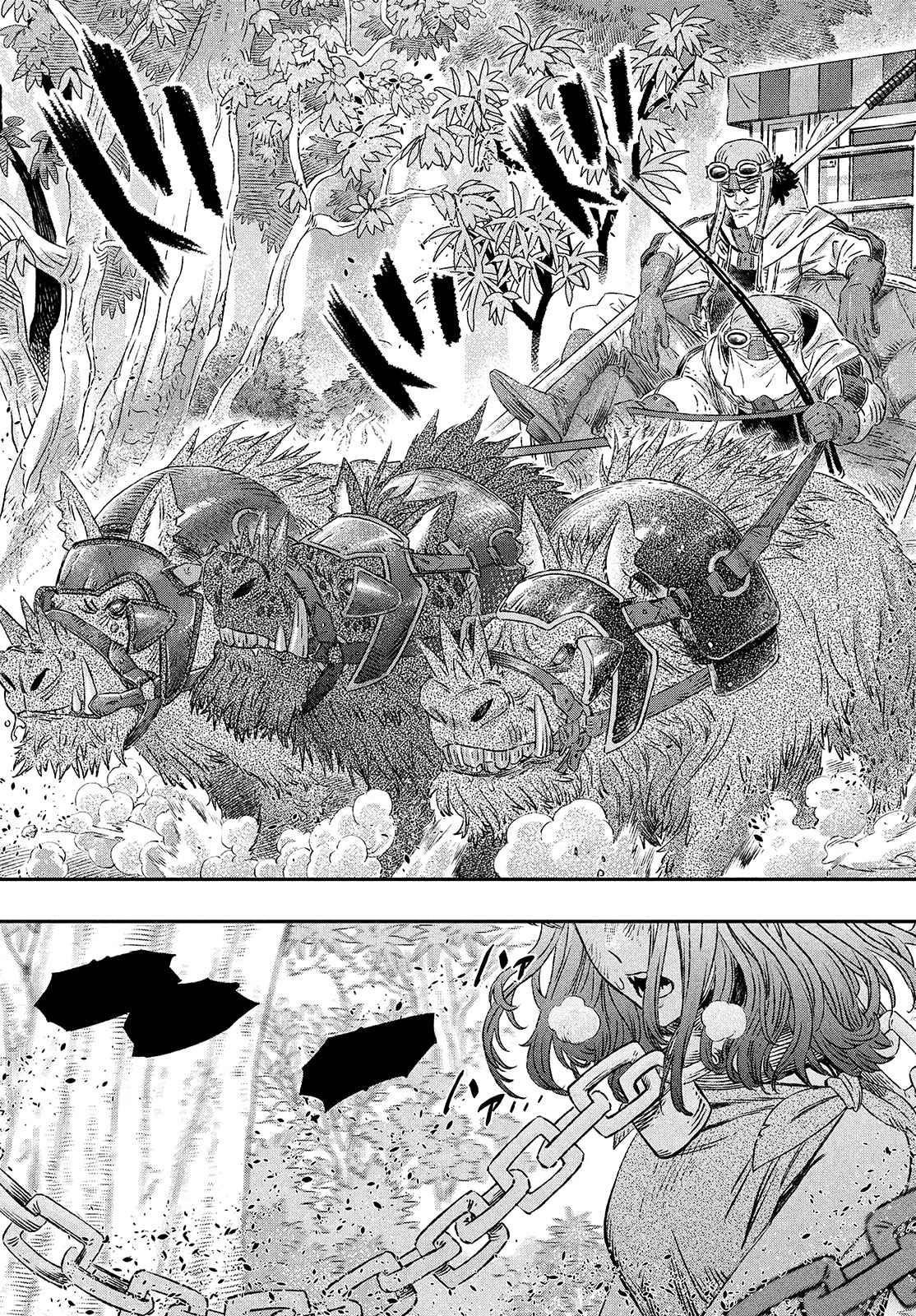 I Used High-Level Medicine to Counter Magic Chapter 1 - Page 28 in English