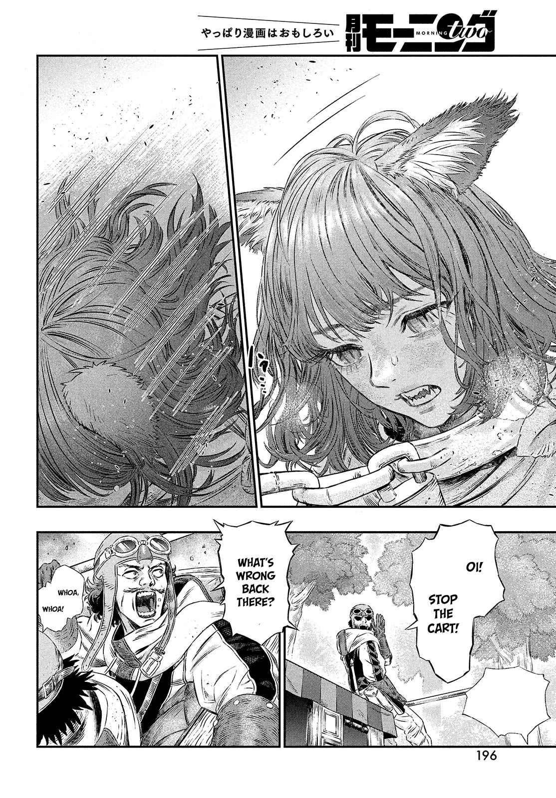 I Used High-Level Medicine to Counter Magic Chapter 1 - Page 29 in English