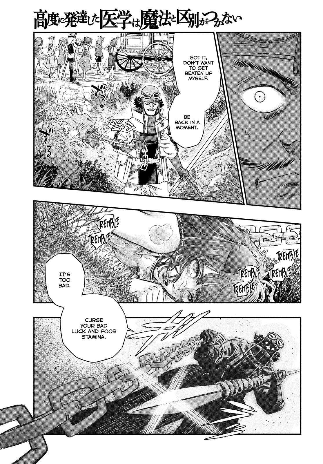 I Used High-Level Medicine to Counter Magic Chapter 1 - Page 32 in English